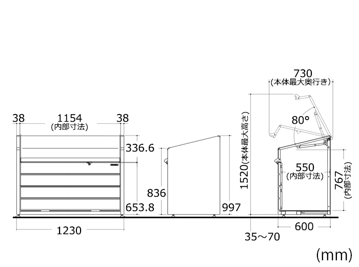 イナバゴミステーション ダストボックス・ミニ メッシュ床タイプ 500L DBN-126m エリア限定送料無料 - 2