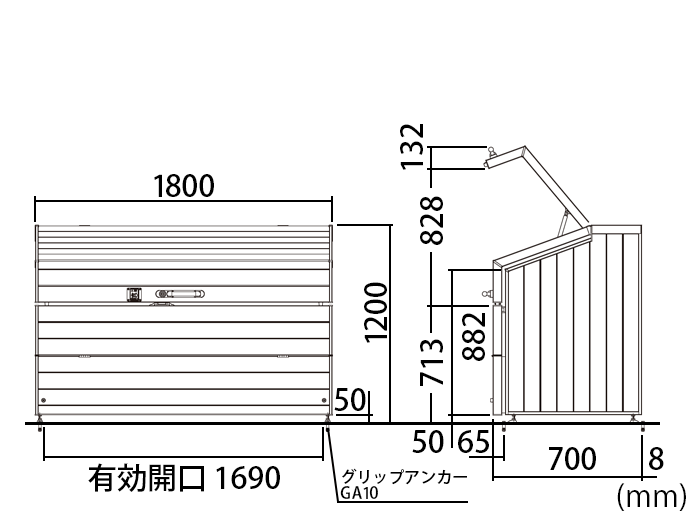 タカハラ ビバフィルム(超耐久歩行帯)500mm×3m グリーン ノンスリップ TN188NSGS3 - 1